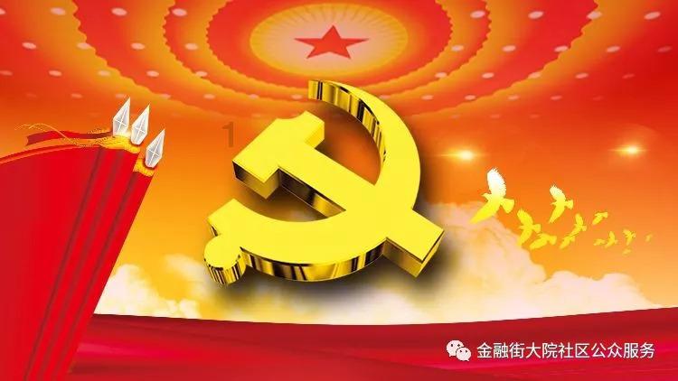《阳关三叠》王维的原文